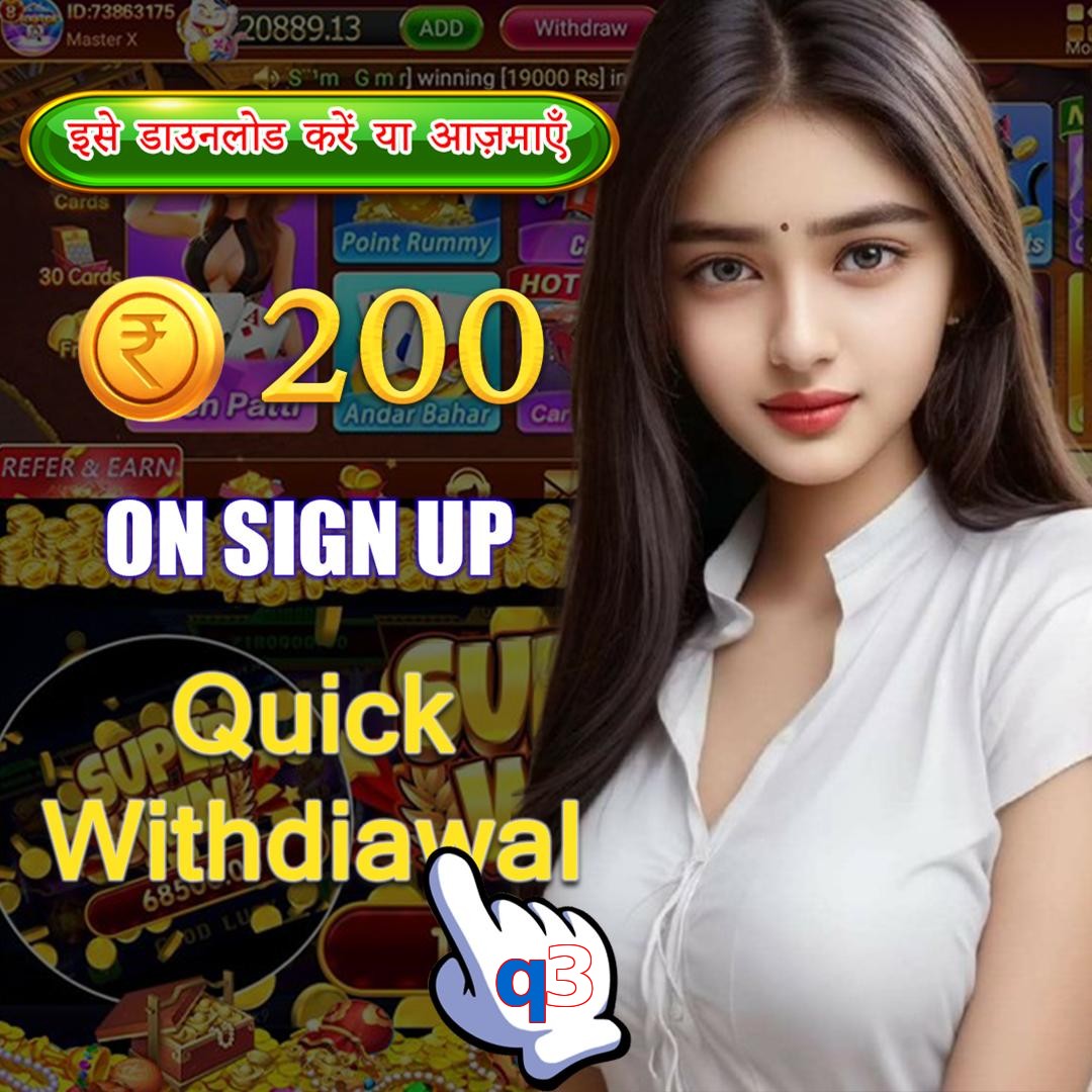q3